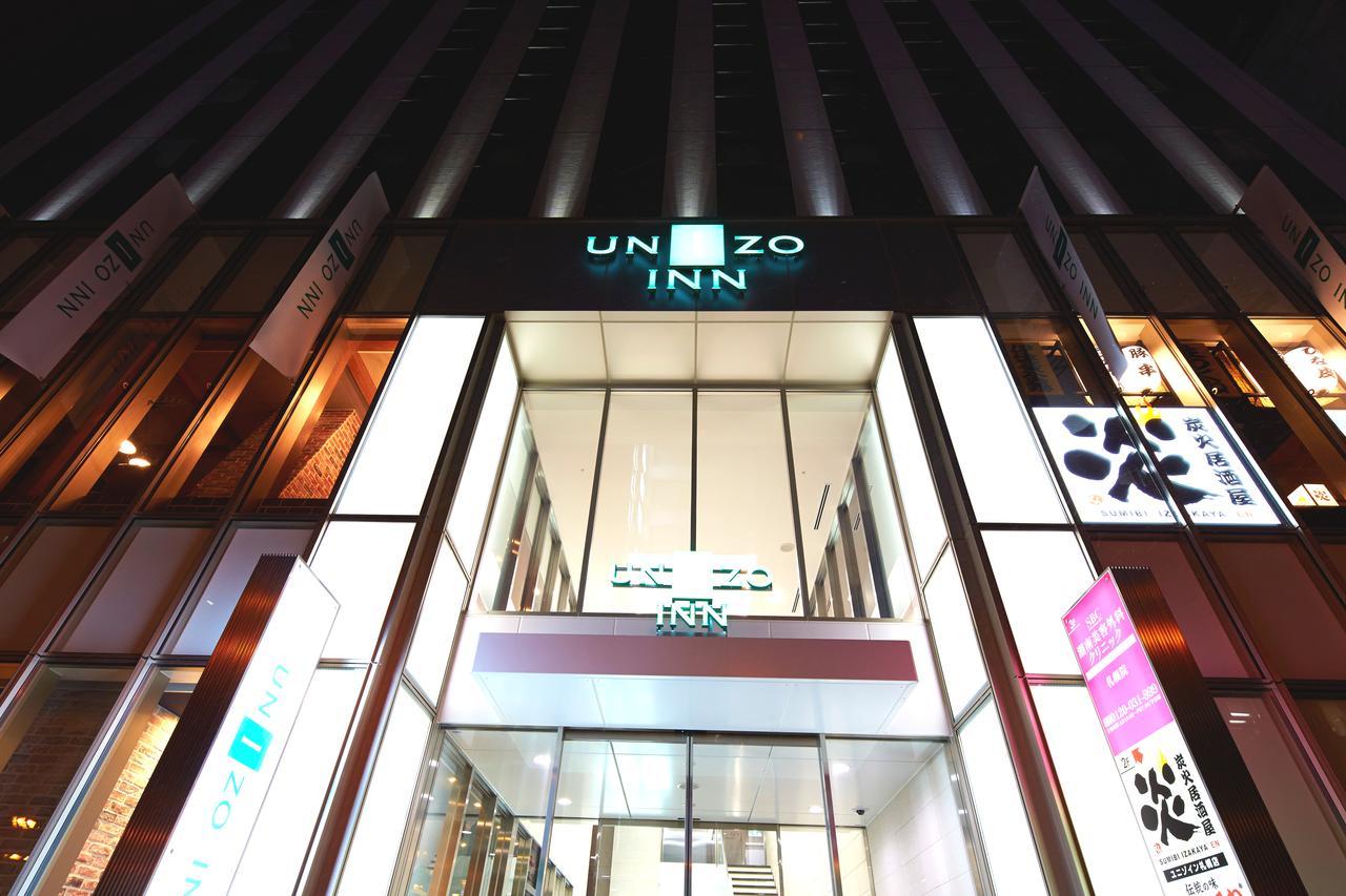 Unizo Inn Sapporo Bagian luar foto