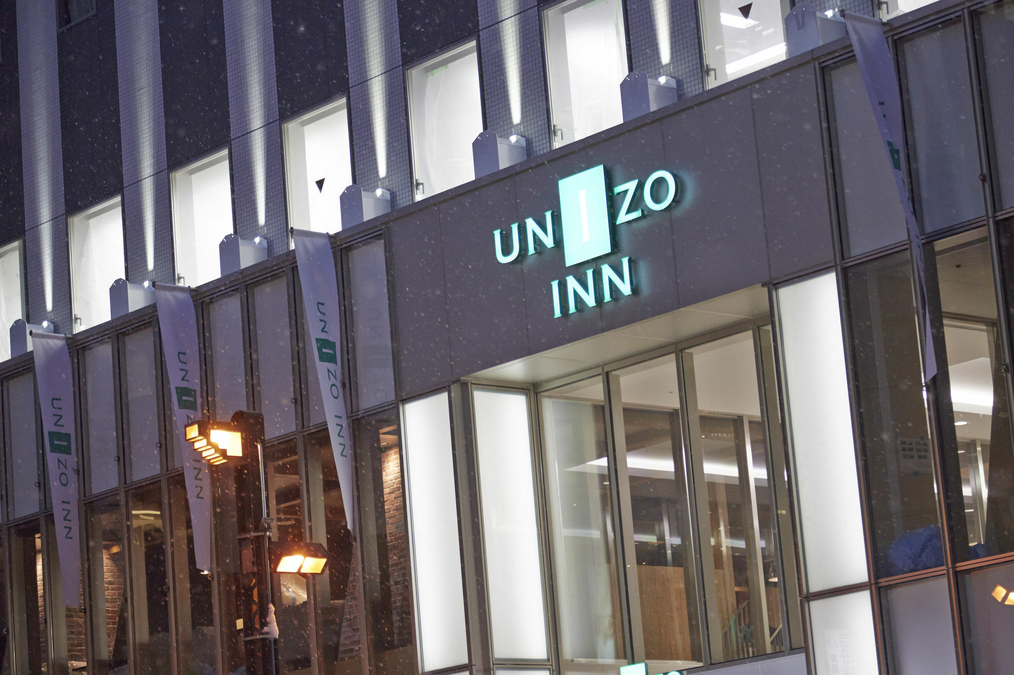 Unizo Inn Sapporo Bagian luar foto